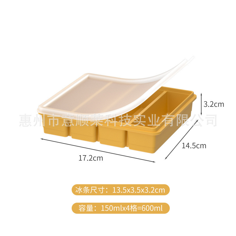 Platinum organic silicone mold, increased thickness