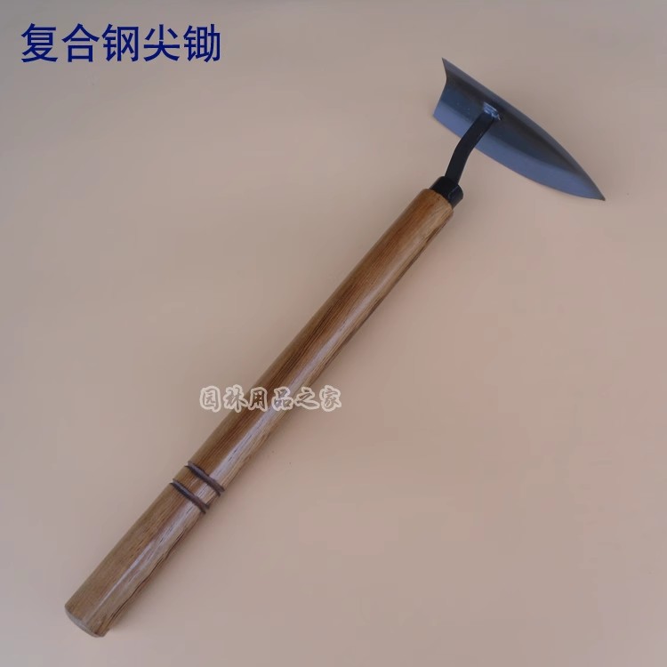 复合钢三角锄头尖锄 开沟锄 花锄 园林工具 栽花种菜农具园艺用品