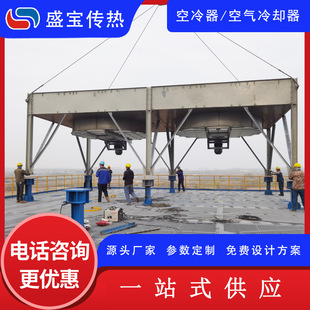 ʢ������ ʯ�ͻ�����ʽ�ͺ��Ϳ������S�� �A���s��픿՚���s��