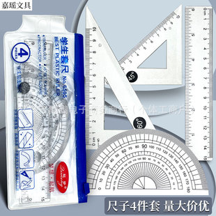�W���׳�15����pvc�� �������ǳ�������͸��ֱ�����b�ľ߳������l