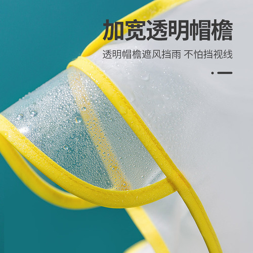 Fawn Milli Children's Raincoat Transparent Boy Kindergarten Cute Cartoon Primary School Student Whole Body Baby Raincoat Wholesale