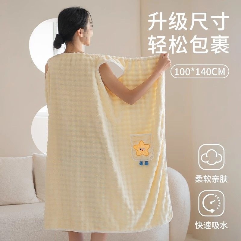 夏のバスローブの女性が着ることができるバスタオル家庭用抗菌厚寮の新型は綿の吸水速乾より快適なバススカートである|undefined