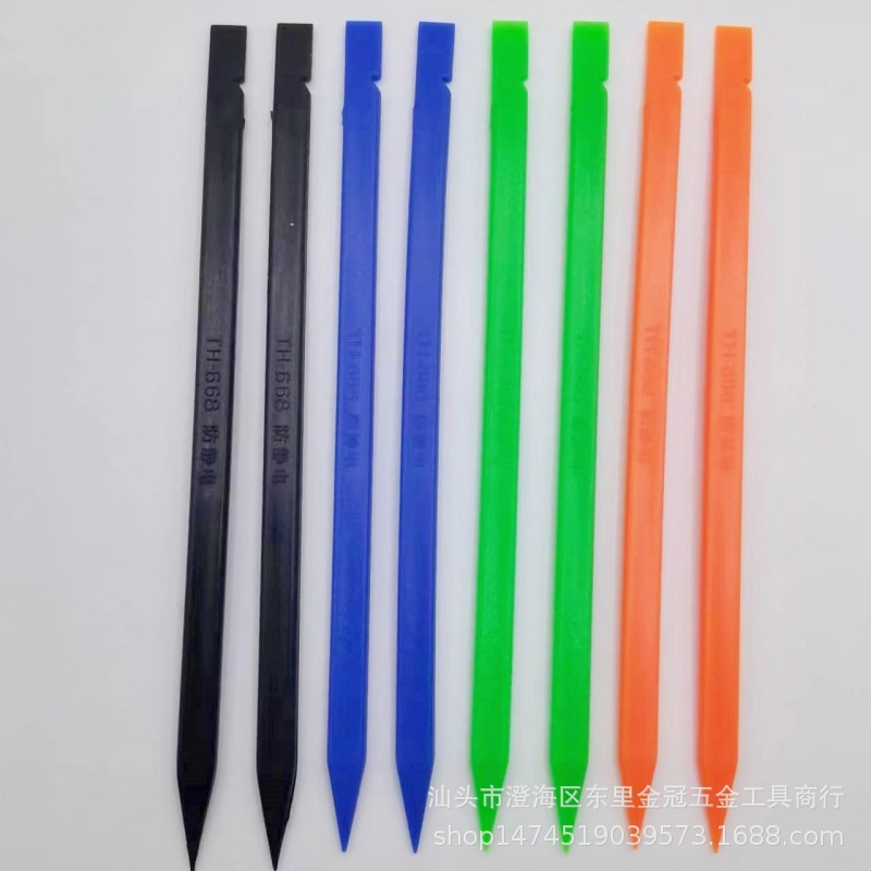 微信图片_20231005020324