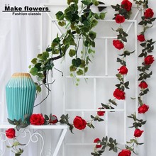 仿真植物玫瑰鏈條裝飾假花室內吊頂植物牆鐵藝管道裝飾假花花藤