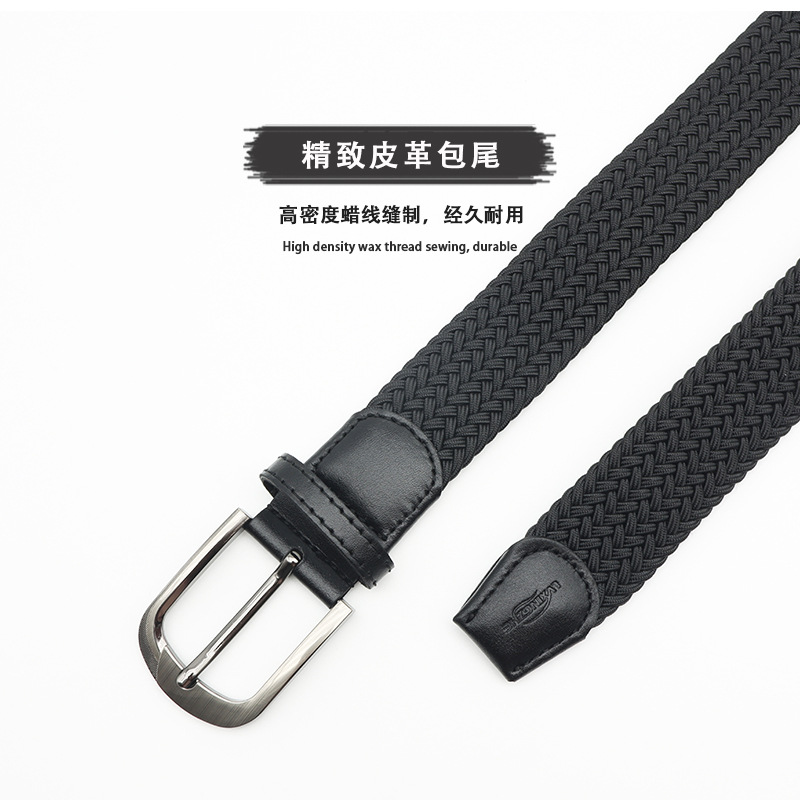 tactics elastic belt