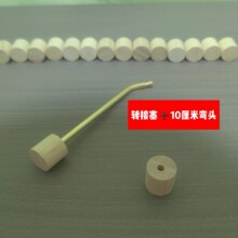 木质洞洞板配件转换头转换塞挂勾木棍火柴棒展示架配件转接塞耳饰