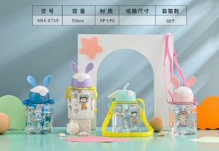 �����W��냺ˮ��������6���º�ˮ���̃�ͯ���ܱ����ܷ�ˤ��