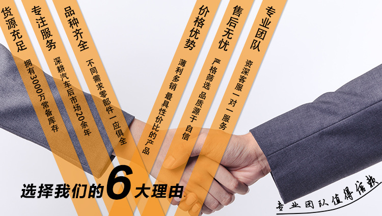 店招555.jpg