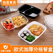 6828�ָ���һ���ԲͺмӺ�Wʽ�p���������u�㮔������y*y*