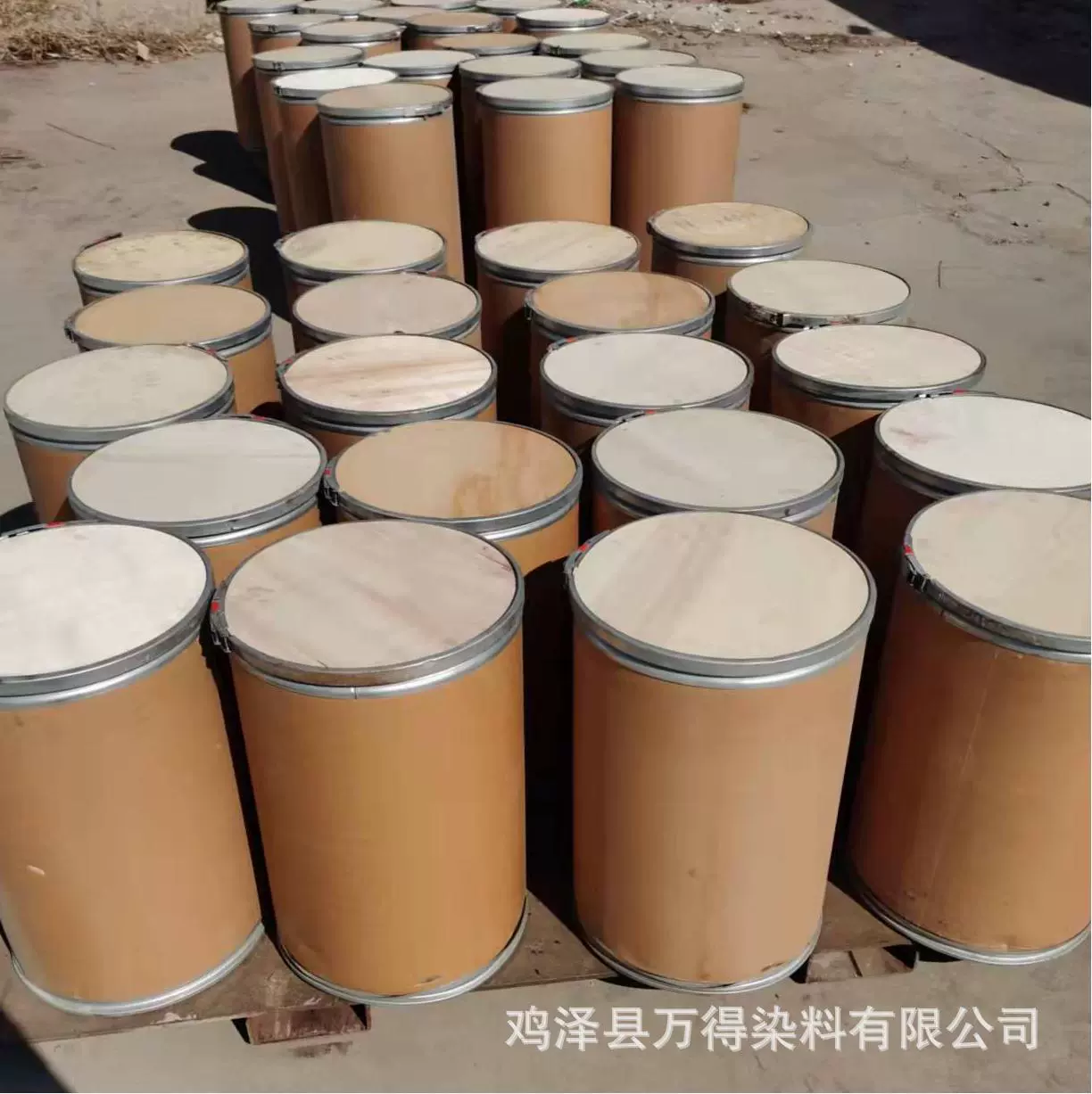 销售硫化染料染布扎染料染服饰用染料硫化蓝 硫化黑 硫化红棕