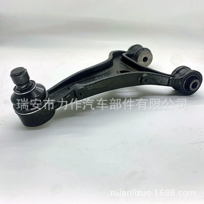 Upper Swing Arm – Asqı sistemi / Xodovoy hissələr
