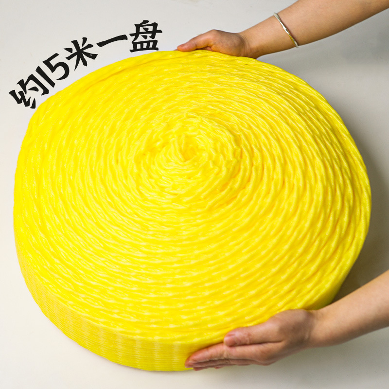 葡萄专用网套水果包装盒包装纸阳光玫瑰晴王包装纸袋透气抗撞|undefined