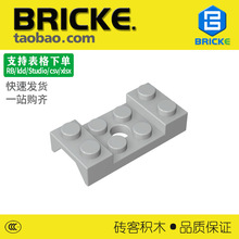ש��BRICKE��ľ 2x4��������� �����ָ�60212 3788��ľƴװ���