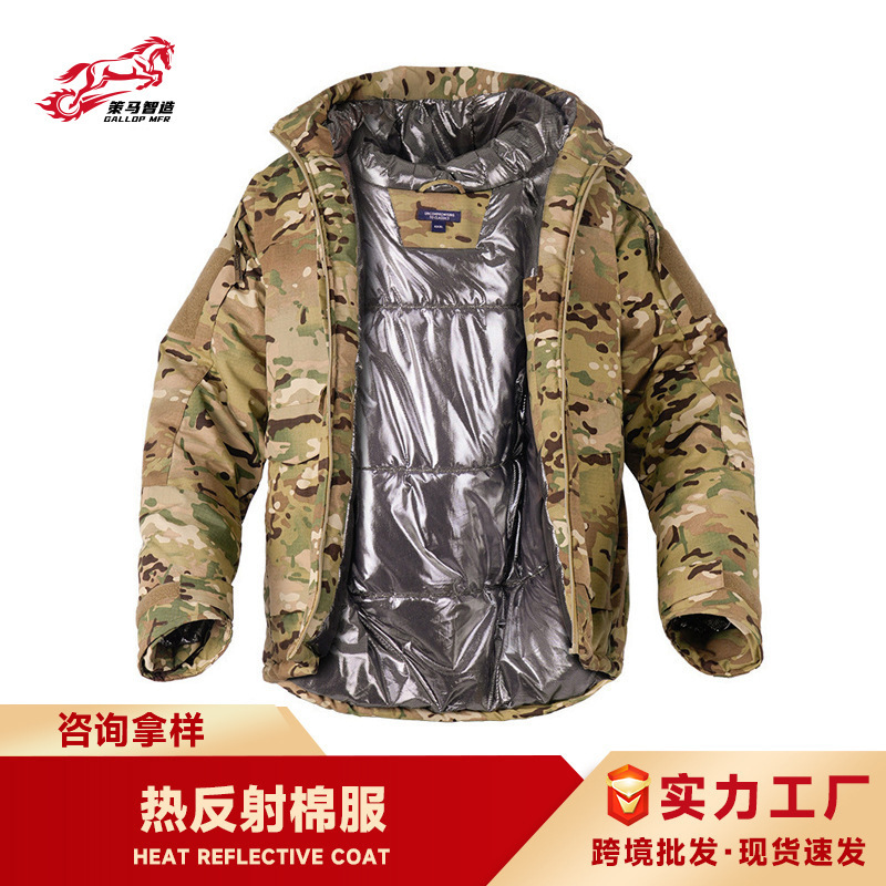 New Winter Thermal Reflective Tactical Cotton Outwear Men's Outdoor Hooded Warm Windproof and Water-Repellent Camouflage Outwear Cotton Outwear
