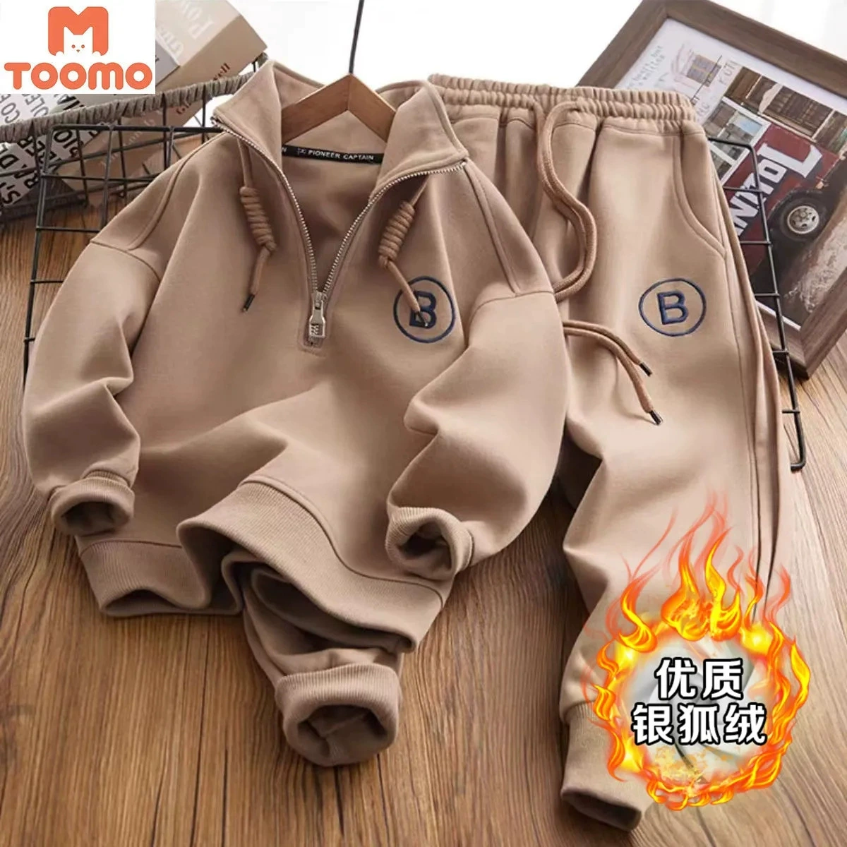 Мальчик осень-зима плюс бархатный набор детская спортивная одежда для мальчиков костюм для больших детей