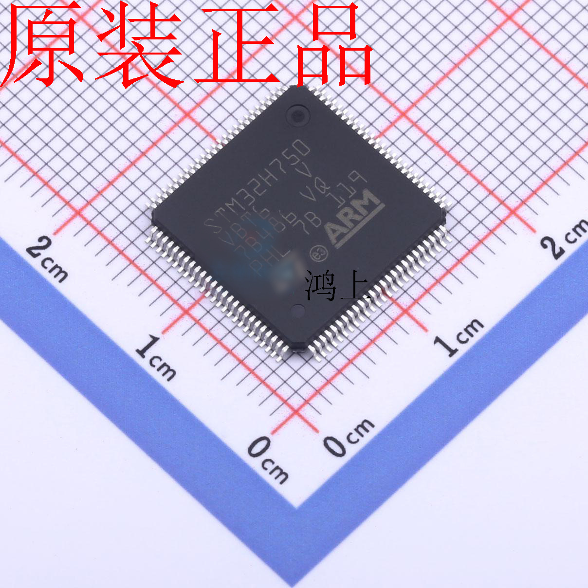 STM32H750VBT6 LQFP100 全新原装正品 现货新批次 量大可议价