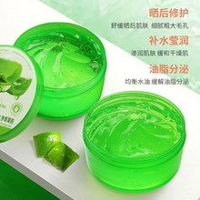 ��Ȼ�J�C�z�iˮ��ˬ���z�̝����w�aˮ���o�J�C�������z���l