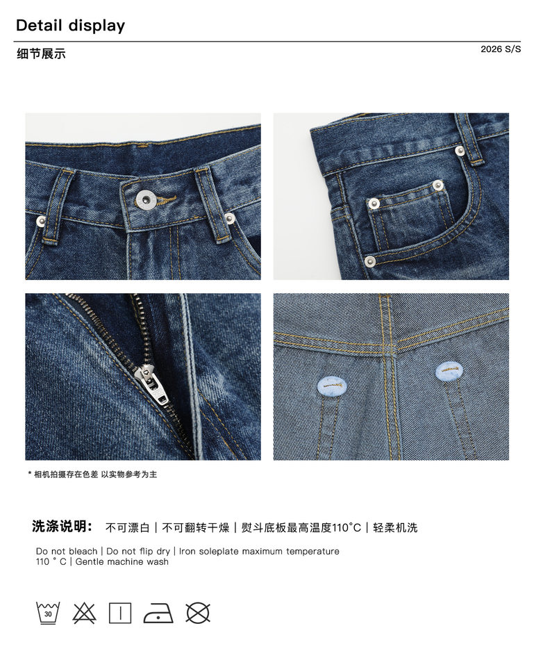 Quần jean nam ống loe nhẹ dáng rộng phong cách retro, cạp vừa, quần dài — Màu xanh dương, Đen xám chi tiết 5