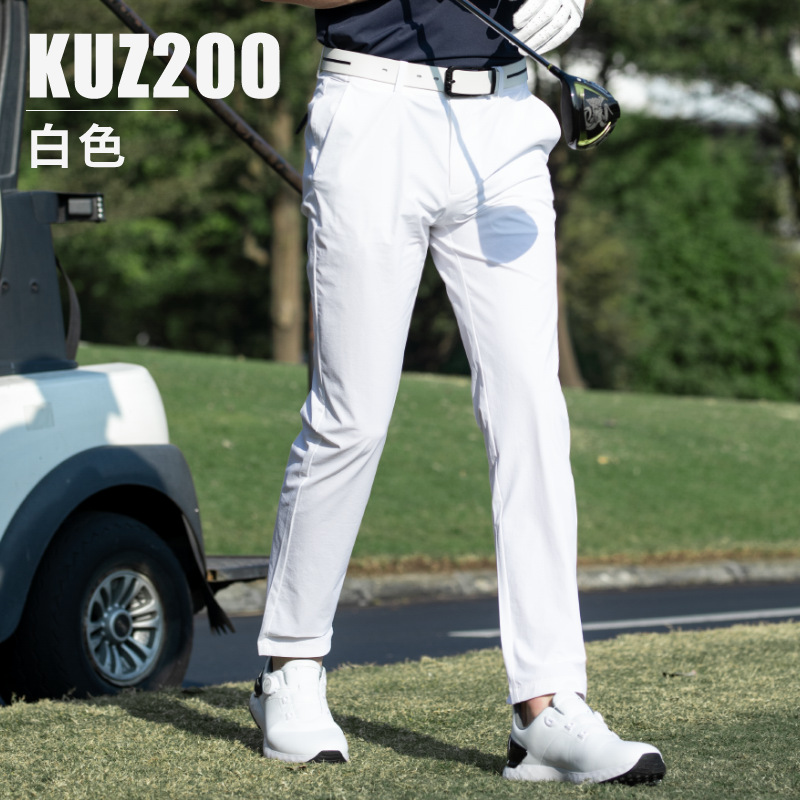 KUZ200-Quần trắng