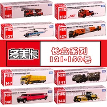 SֱNL121-150̖Ͻ܇ģ͹ţ܇Y܇