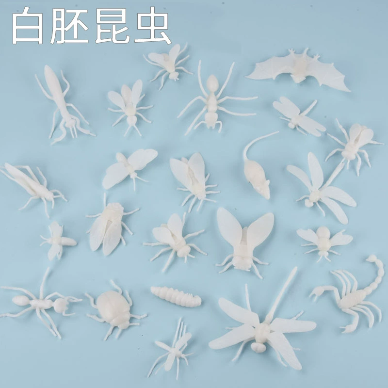 Раскрашенная белая эмбриональная модель насекомого песочный стол украшения для животных игрушка детская имитация насекомого белая модель эмбриона игрушка