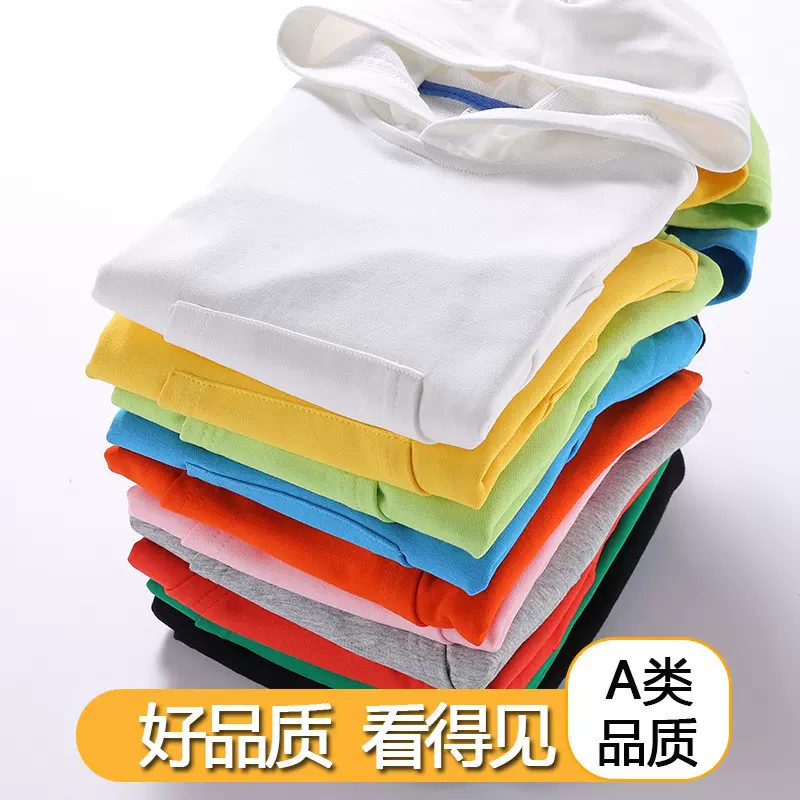 2024春秋童装卫衣 男童纯色中小童上衣女童衣服连帽卫衣工厂直销