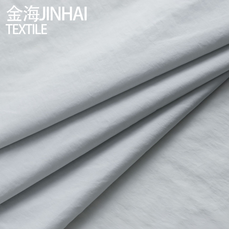 Wholesale 20D Encrypted Xiaomi Wrinkle-Resistant Nylon Fabric, Water-Repellent, Anti-Static, Lightweight Outdoor Sun Protection Clothing, down Jacket Nylon Surface