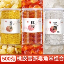 ������zѩ�������״���o�s�|�M���y�����z�z���������Ş��