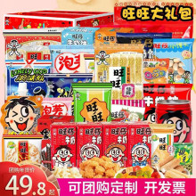 ������ʳ��Y��������Ů�����նY�｡���I�B��M���b����Y��