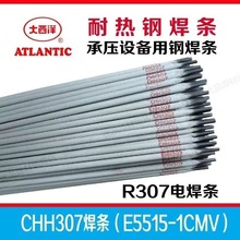 ���l������CHH507R�͟�䓺��lR507�Љ��O�����͟�䓺��lE5MoV-15