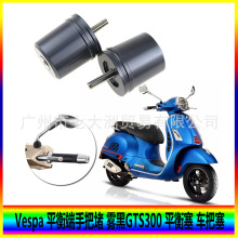 Vespaְ ƽְѶGTS300 ƽ װγ