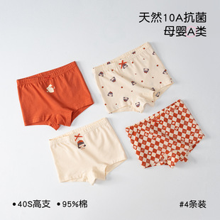 �n��Ůͯ��ѝa���10A�־���������СͯŮ������ͯƽ�Ƕ�ѝ���l