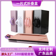 �F؛�Y���һƬʽ�ۯB�жYƷ���Ӹ߼��а��ֶYЬ���·��з��w����