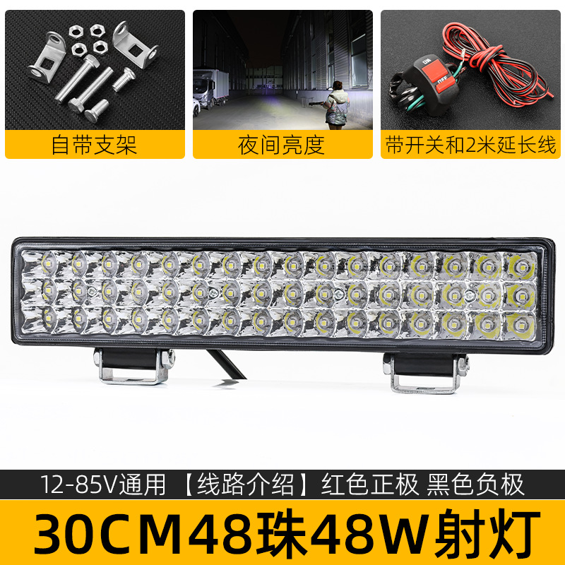 Motocicleta foco led modificación del coche astigmatismo lámpara larga camión luz fuerte en la rejilla excavadora montacargas faro de barra superior