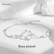 Bague de couple de style coréen pour hommes et femmes, paire de bagues de couple en argent sterling, bijoux de luxe, cadeau de Saint-Valentin_voghion.com