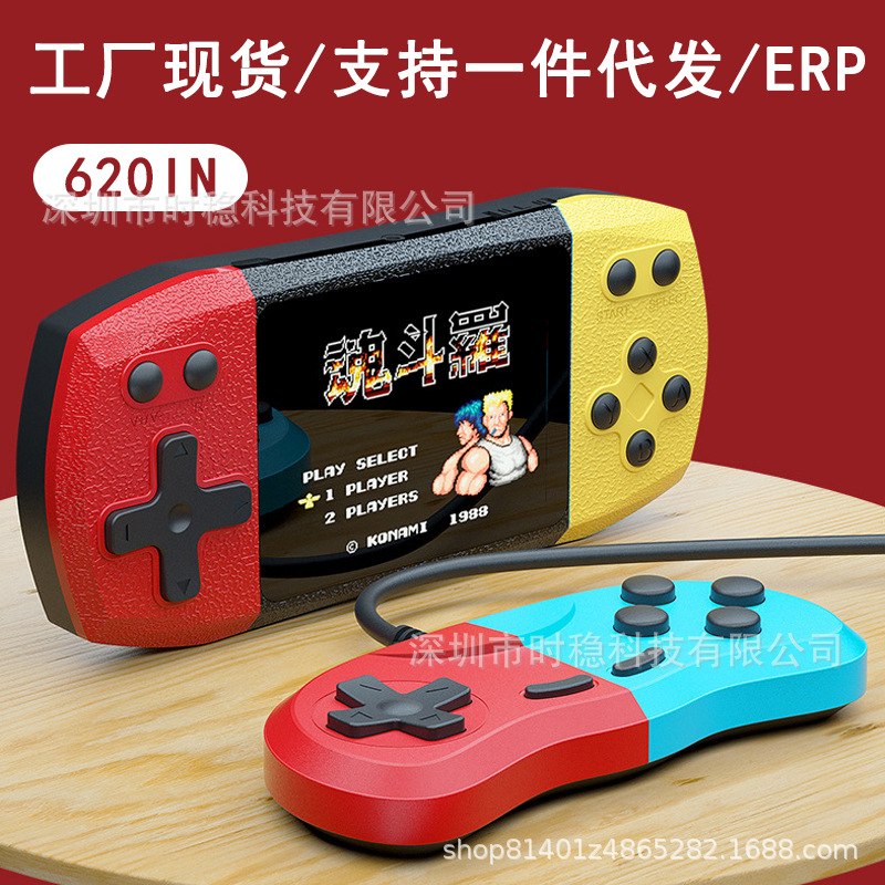 Horizontal Board F1 Handheld Game Console 620-In-One Nostalgic Childhood Puzzle Adventure Breakthrough Small Screen Charging Two-Person Cross-Border