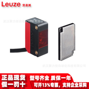 Lcs-2M12B-N06Nno-K020V Leuze Capacitive Sensor in Stock