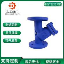 GL45H-16C��Y�ͷ��m�^�V��GS-C25�ߜ����������Ͳ��y���^�VDN50