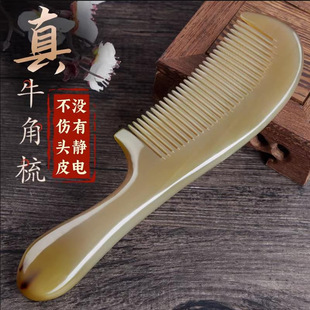 ��ţţ��������Ȼ�ٷ���Ş������Ʒ���^�o���Ůʿ���÷��ҿ����l