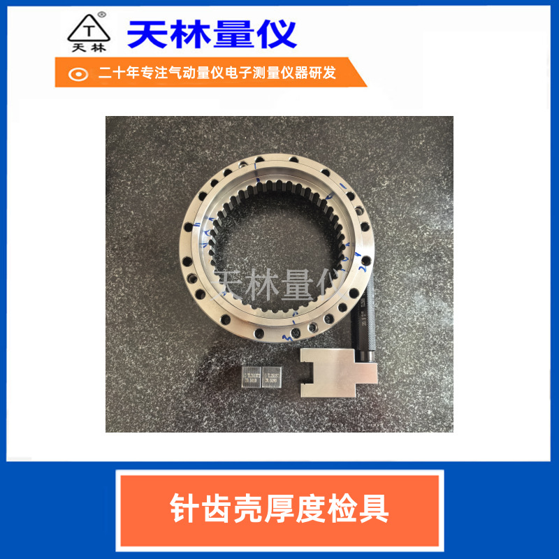 ���־��ܺ�Ȳ������������ǿ��ȼ�������Զ�������������ٲ�