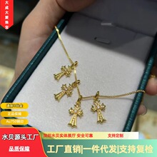 18k��ʮ�ּ�����au750 ����ins����ŷ���ʽ����ǵ�׹��Ʒˮ������
