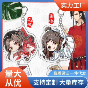 ������m��߅�n��耳׿ے�� �xlian��cheng����Ԫ耳�朱������