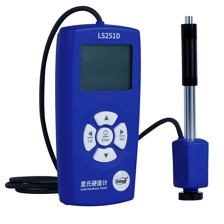 LS251D 便携式里氏硬度计 可测多种金属材料 D型冲击装置