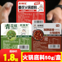 N໨偵ؑcٽ~uð{ζuŞ