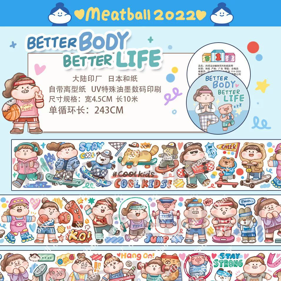 [MeatballY2K]
