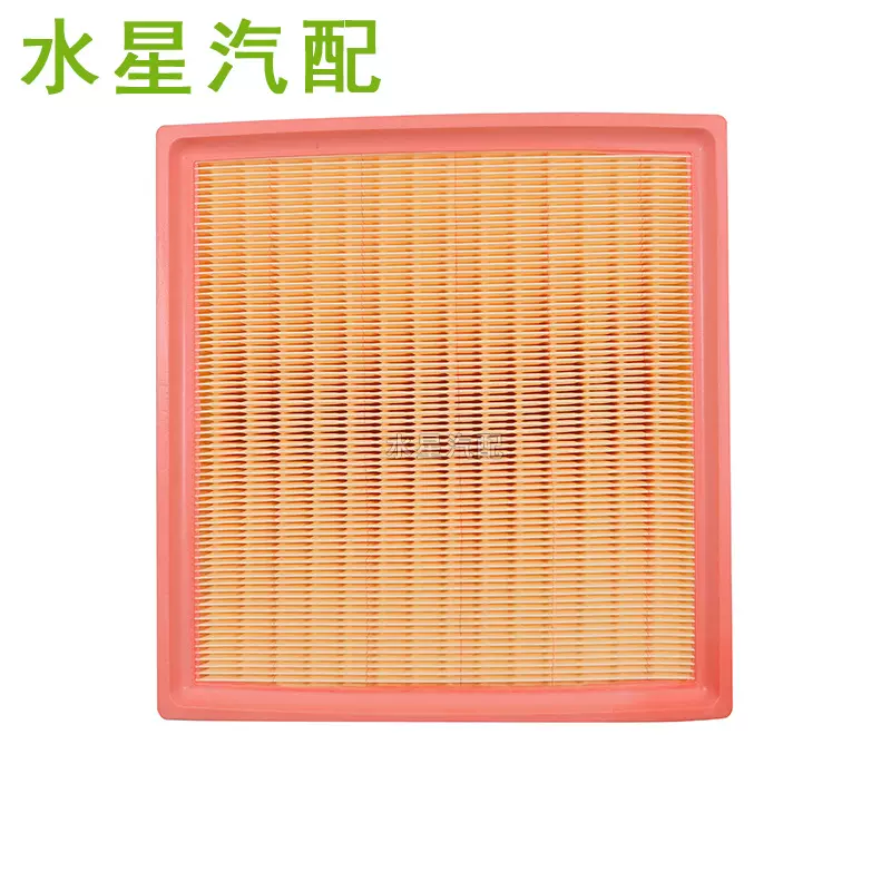 现货批发26456107 适用于别克GL8陆尊PHEV 1.5T空气滤芯