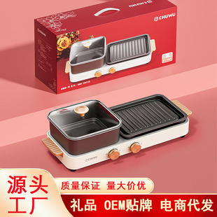늻�偼����̿�һ�w偷��wʽ�๦��늿��P����偻�偟����̿�һ�w