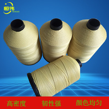 ֱ�����]1414�L�w�p�x�� ���� �͸ߜ� ��ĥ ��ȼ�p�x���Ϲɷ��]��