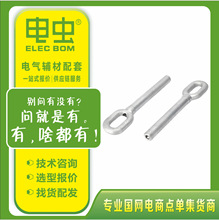 䓽g��(�ؾ�)�����͏����ANY-35/50/70G�������������͏���^