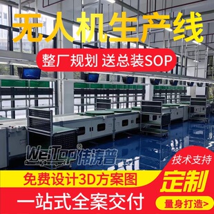 ��ͯ�o�˙C�b����ˮ�� �}�Ӱ��b ���M���S�OӋ���b����